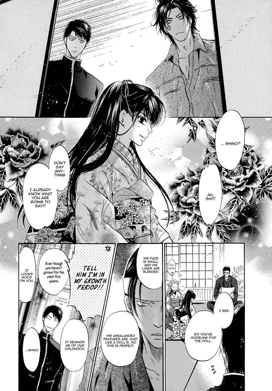 Hakkenden chapter 22 page 25