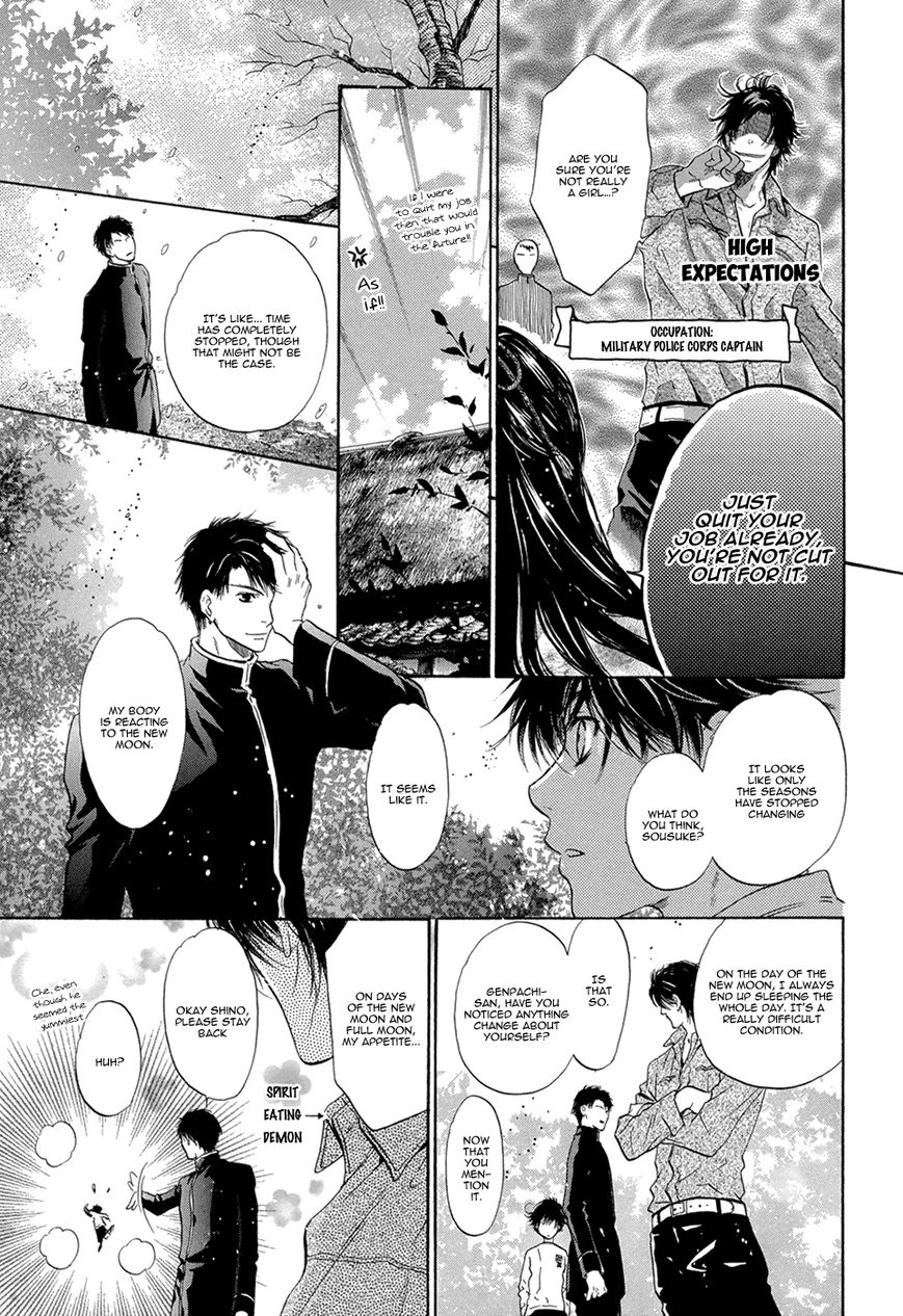 Hakkenden chapter 22 page 26