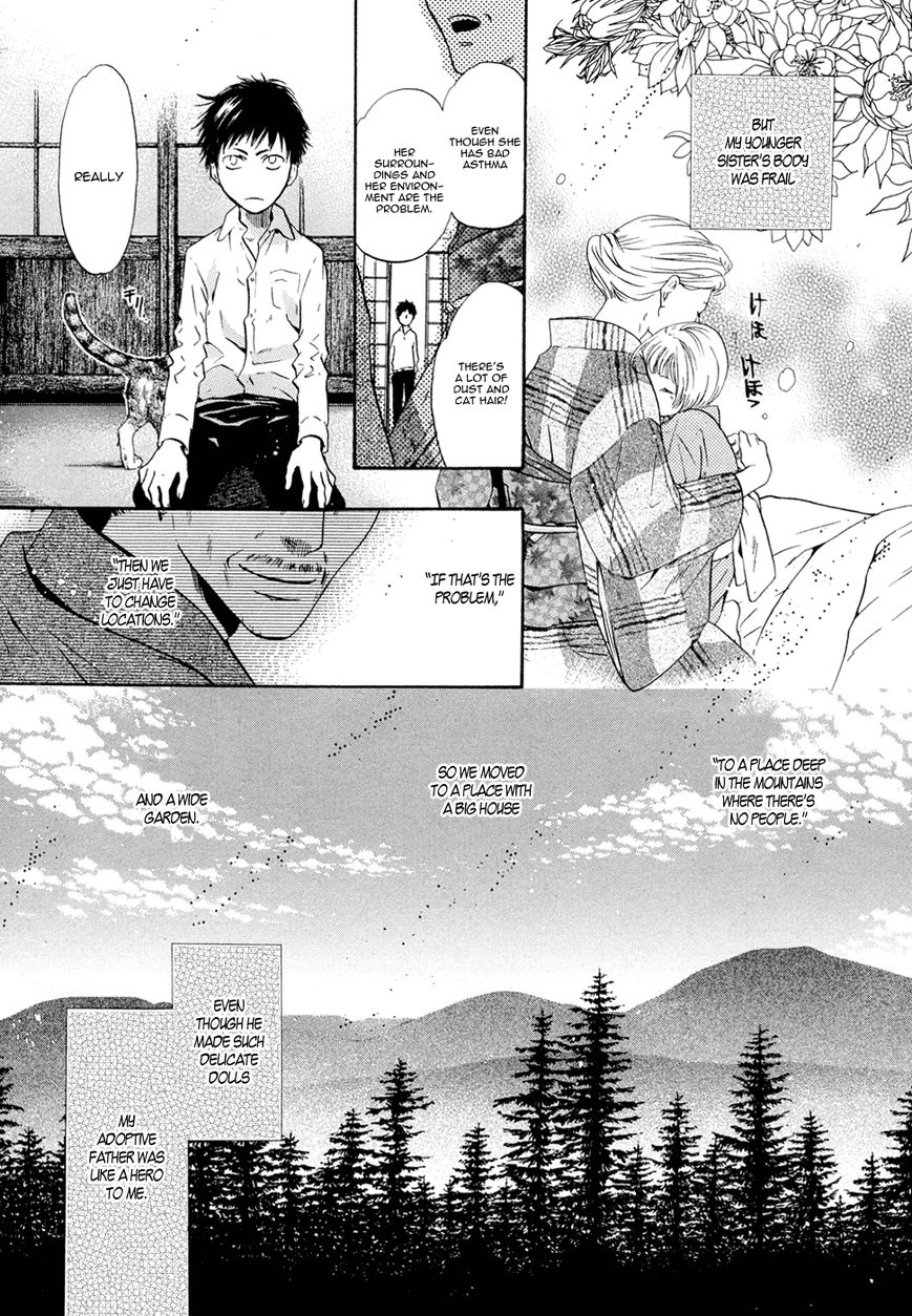 Hakkenden chapter 22 page 30