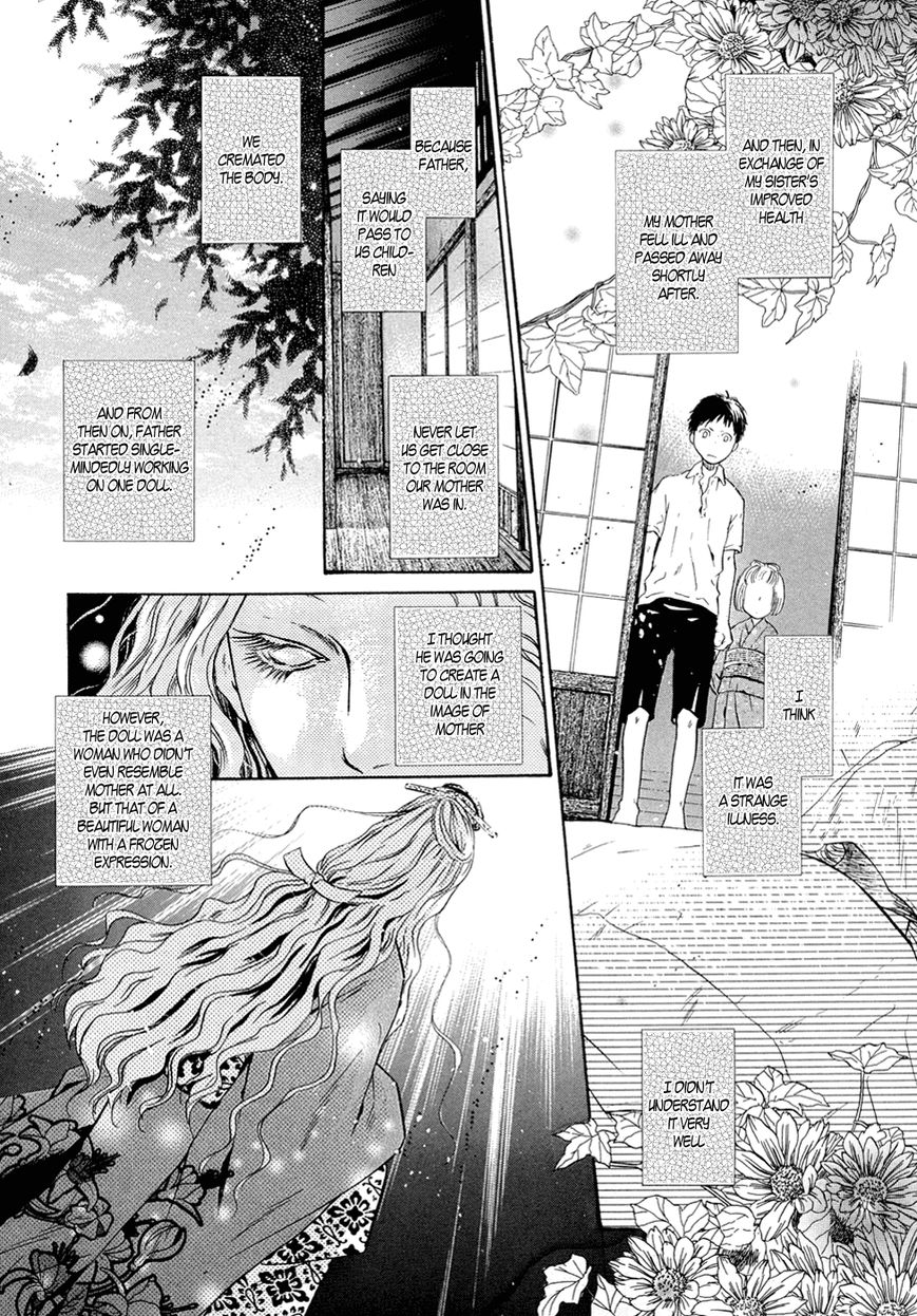 Hakkenden chapter 22 page 31