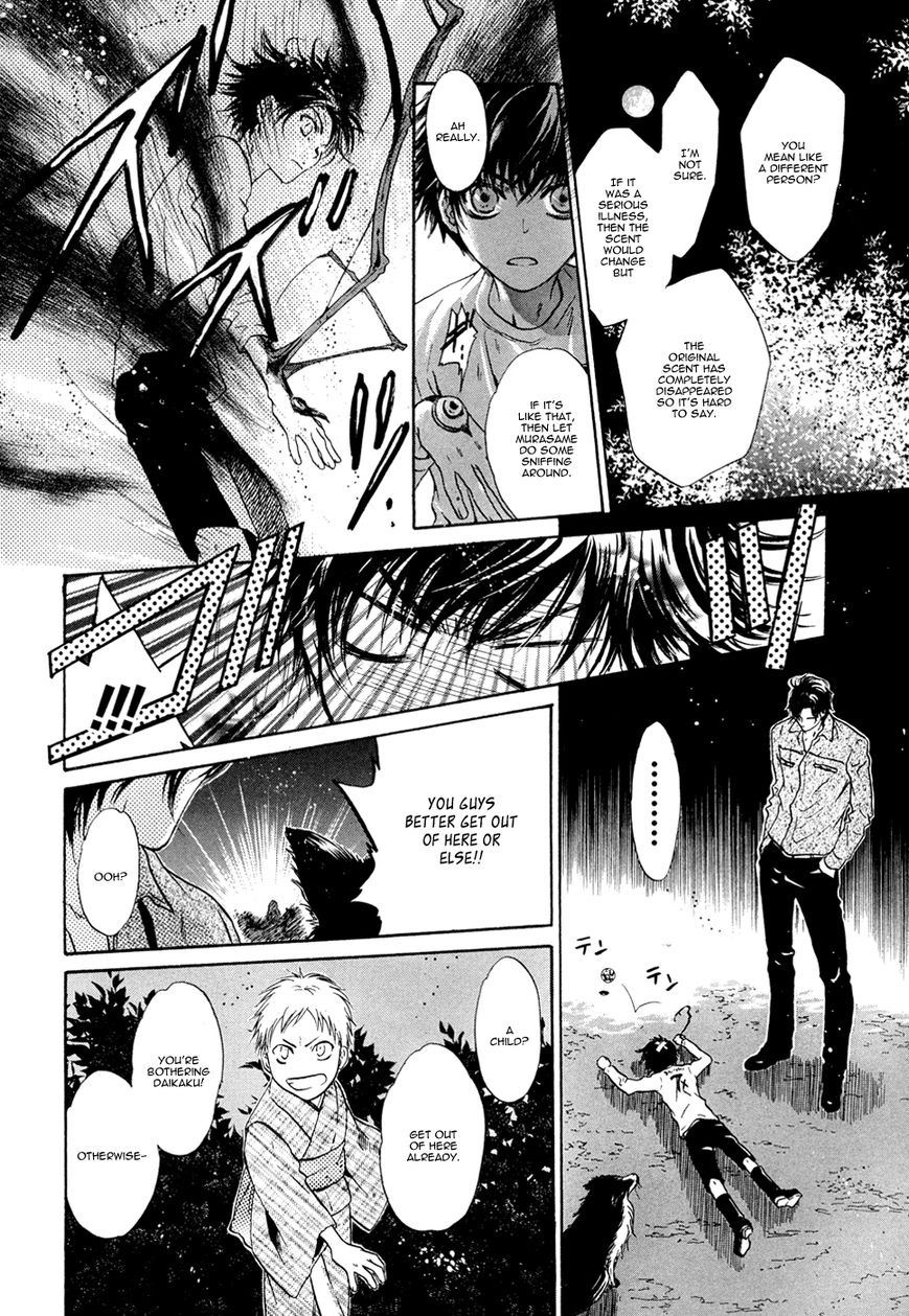 Hakkenden chapter 22 page 35