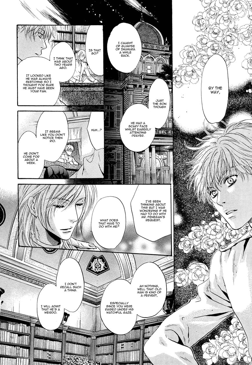 Hakkenden chapter 22 page 42