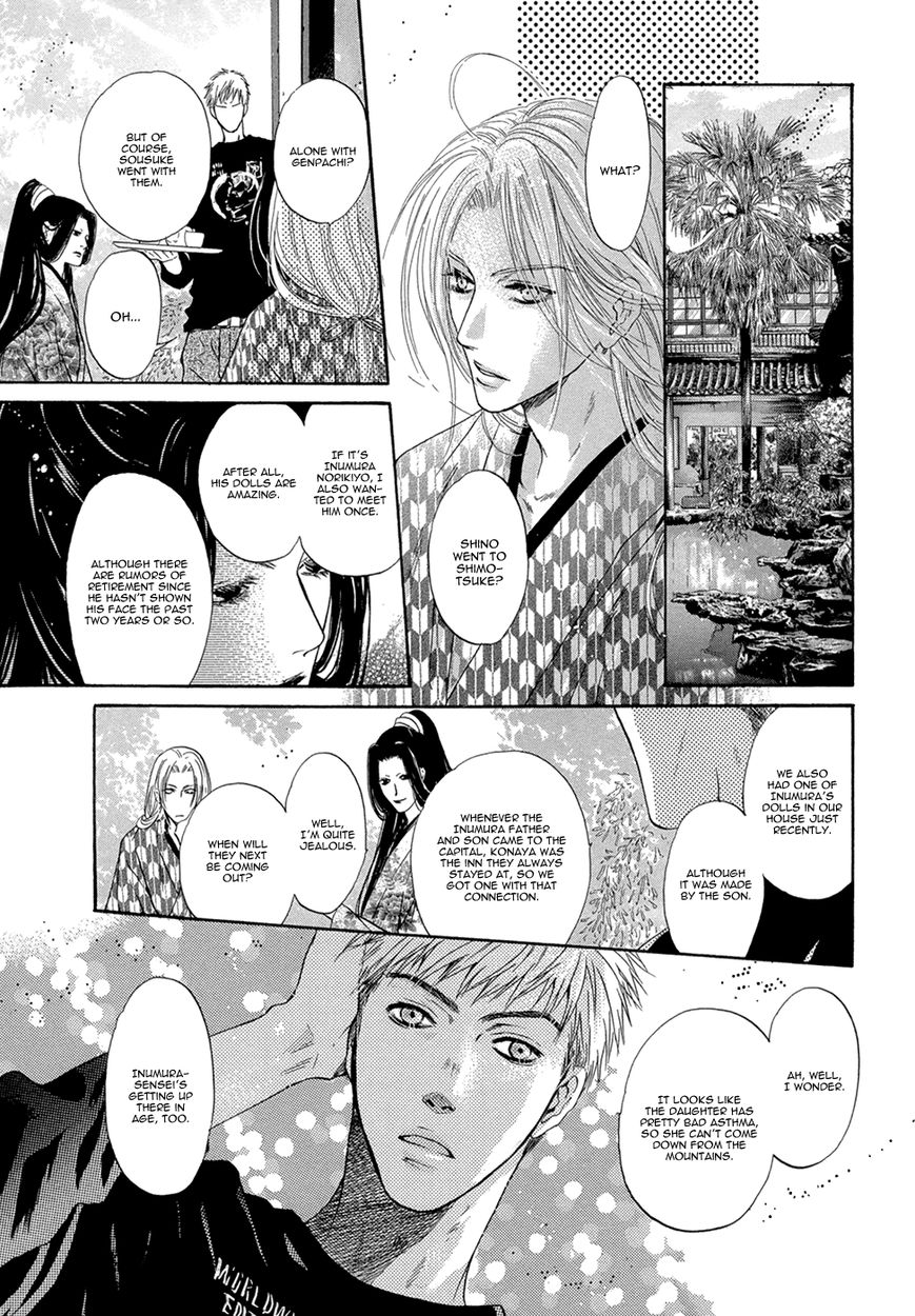 Hakkenden chapter 22 page 9