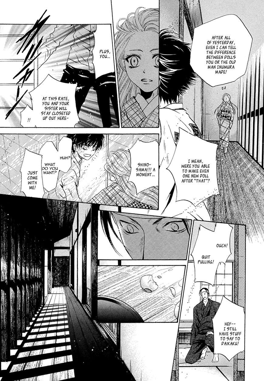 Hakkenden chapter 23 page 11