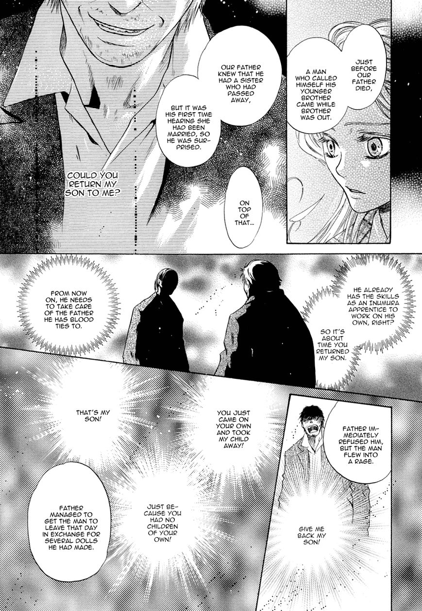 Hakkenden chapter 23 page 13