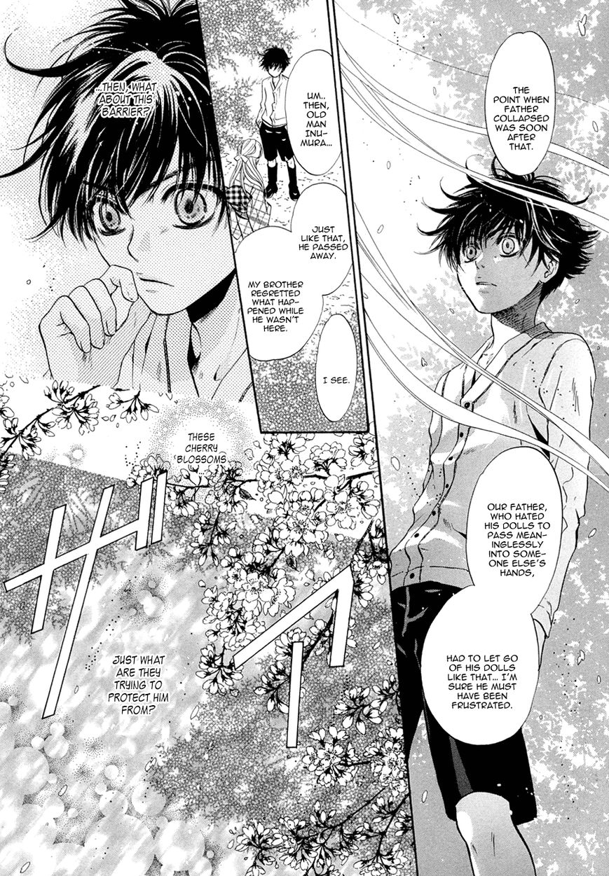 Hakkenden chapter 23 page 14