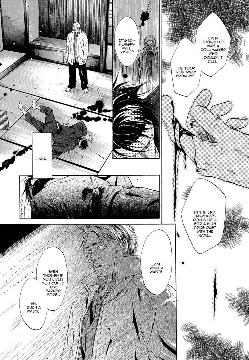 Hakkenden chapter 23 page 28