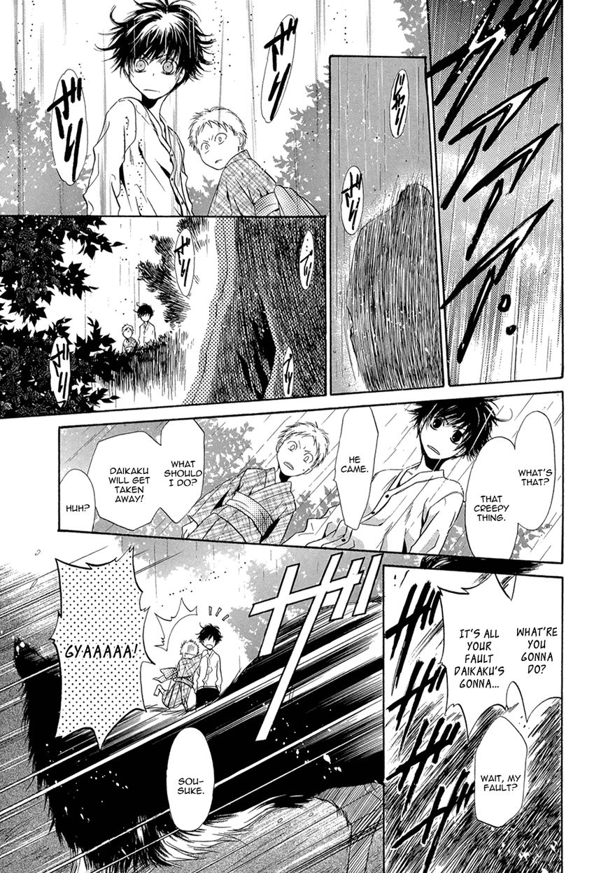 Hakkenden chapter 23 page 33