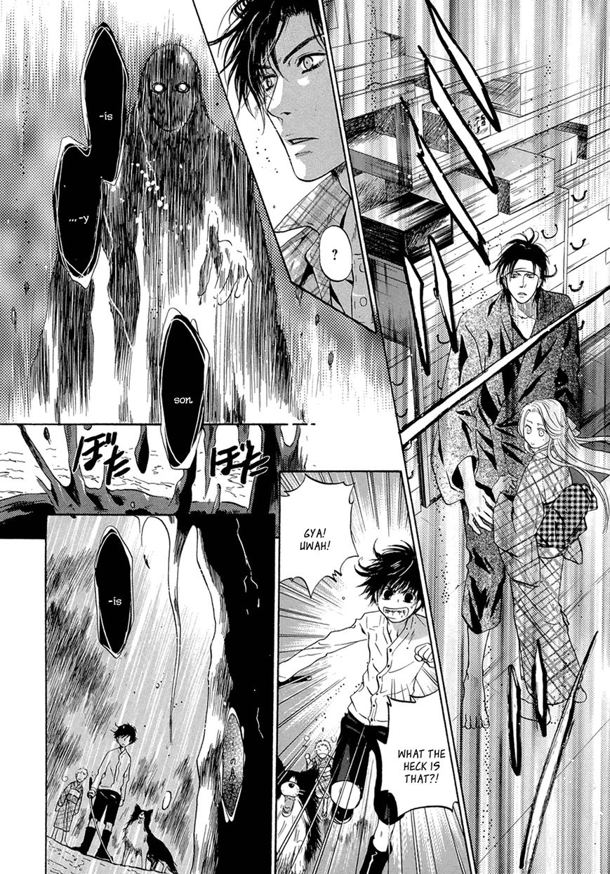 Hakkenden chapter 23 page 36