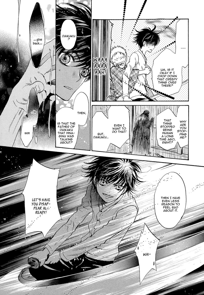 Hakkenden chapter 23 page 37