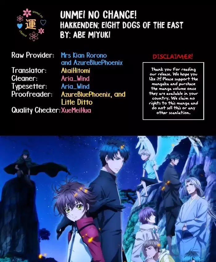 Hakkenden chapter 24.5 page 1