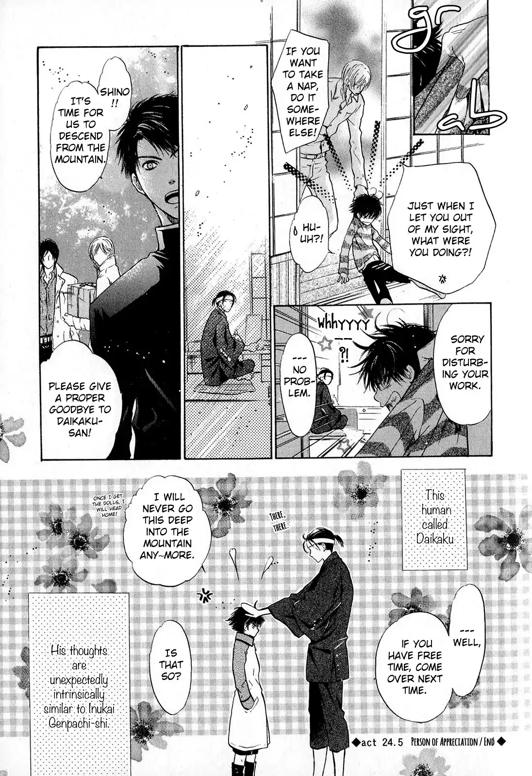 Hakkenden chapter 24.5 page 2