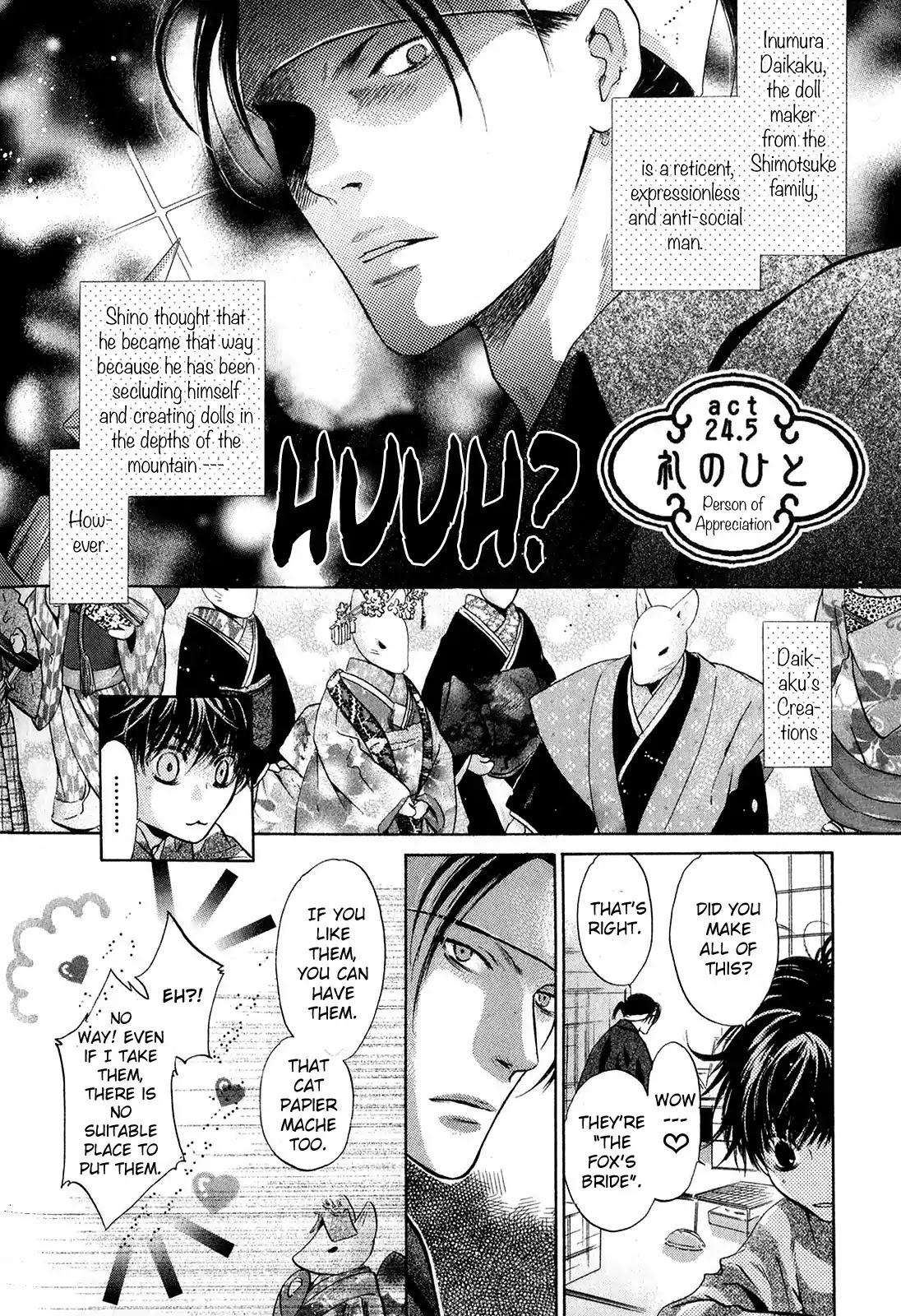 Hakkenden chapter 24.5 page 3