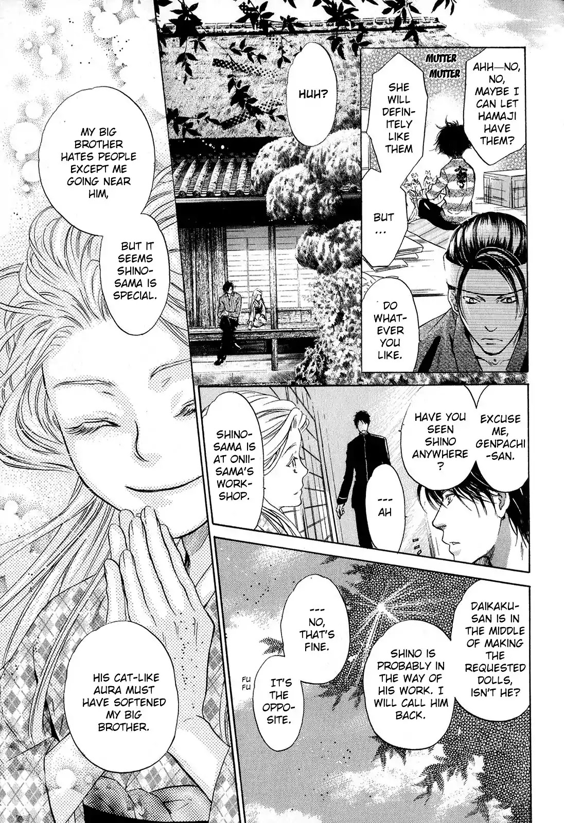 Hakkenden chapter 24.5 page 4