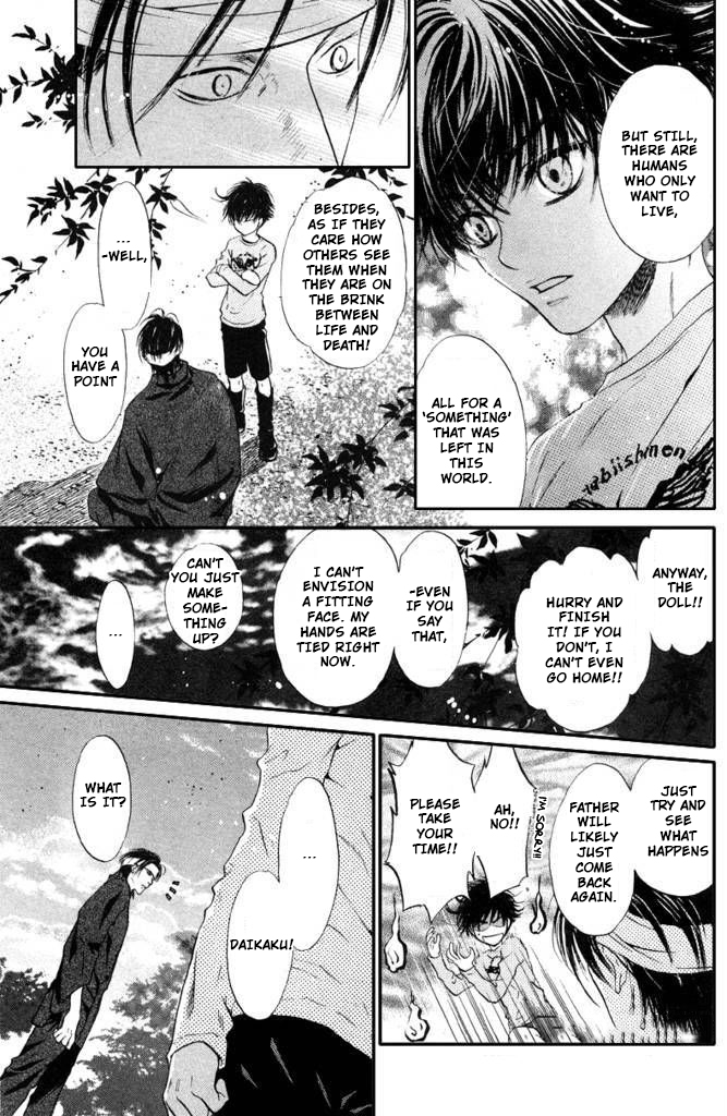 Hakkenden chapter 24 page 18