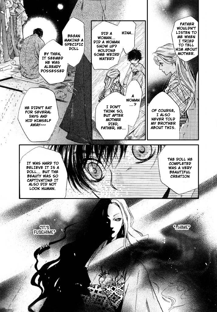 Hakkenden chapter 24 page 24