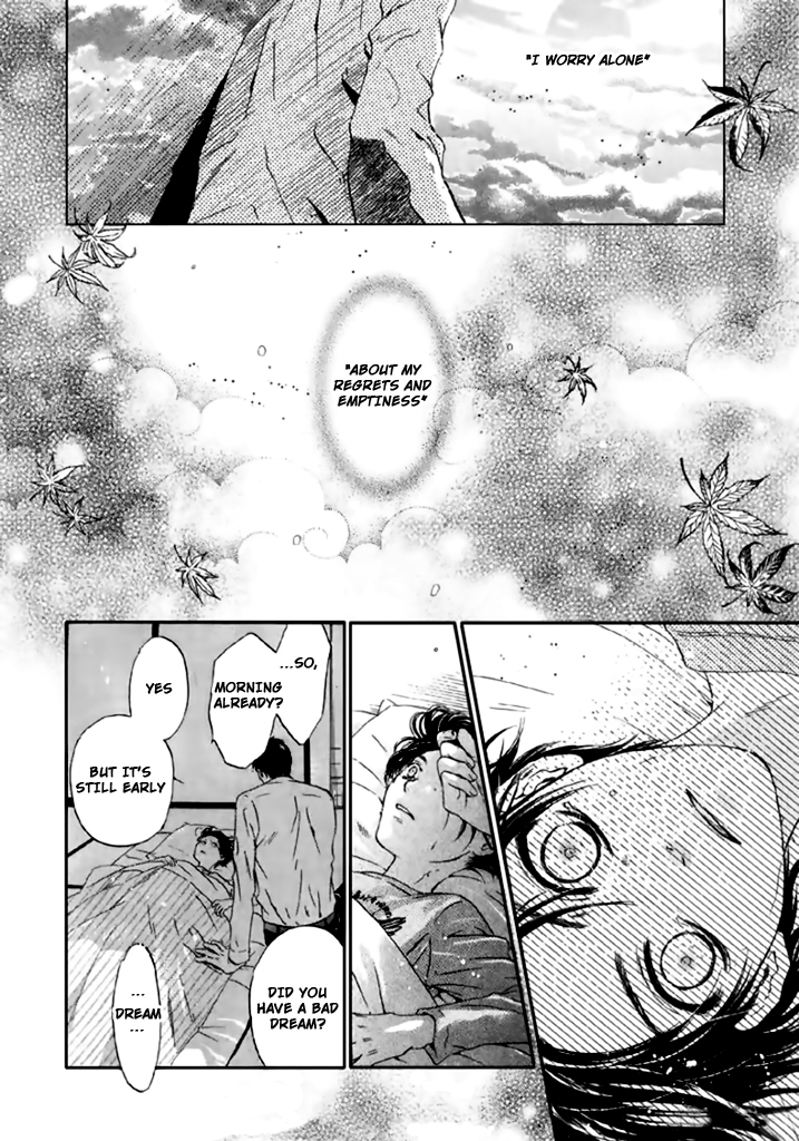 Hakkenden chapter 24 page 27