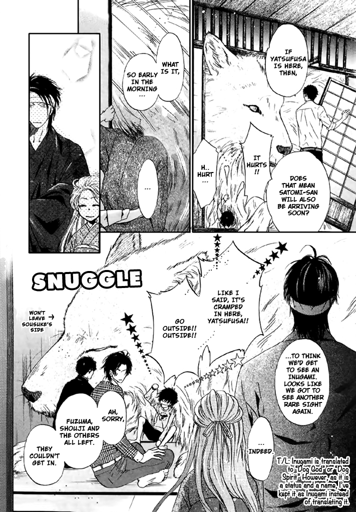 Hakkenden chapter 24 page 29