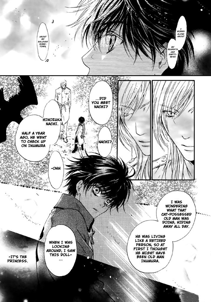 Hakkenden chapter 24 page 34