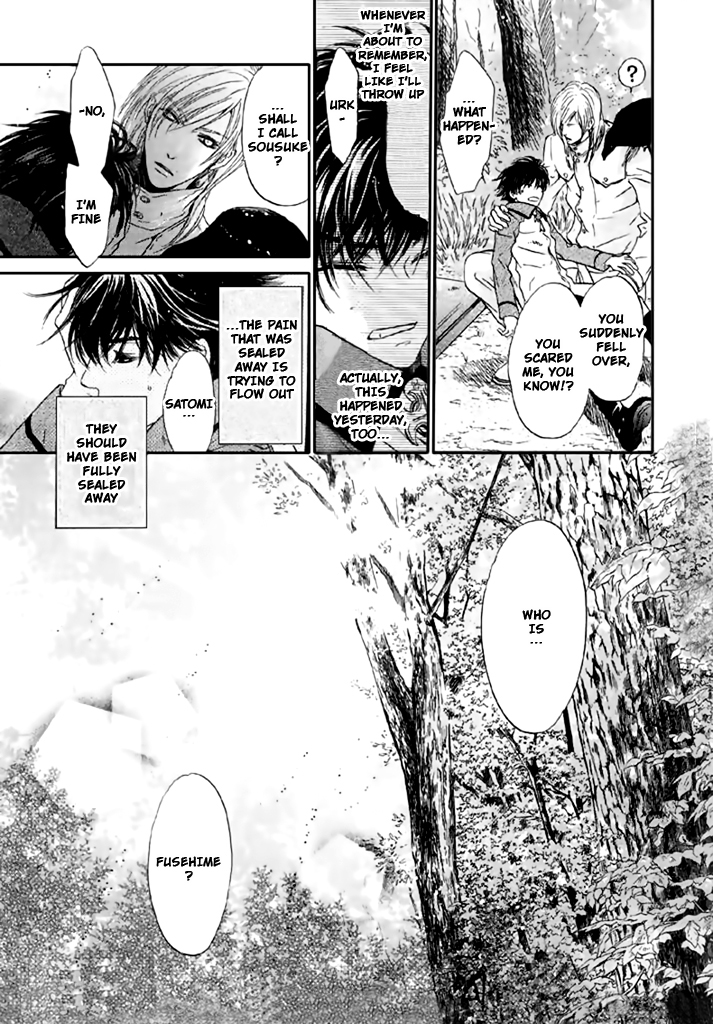 Hakkenden chapter 24 page 36