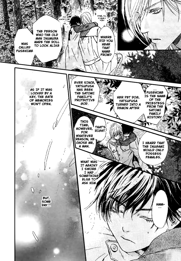 Hakkenden chapter 24 page 37