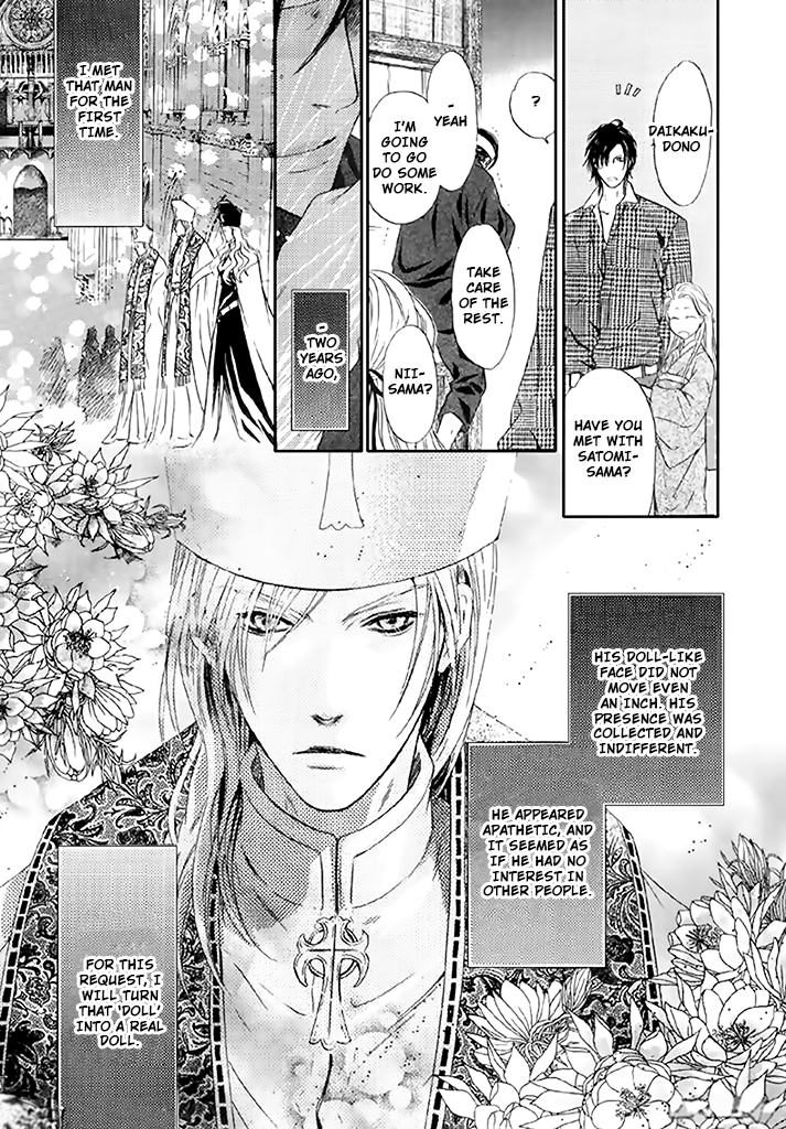 Hakkenden chapter 24 page 40