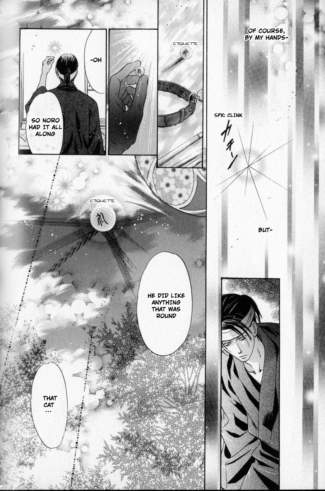 Hakkenden chapter 24 page 41