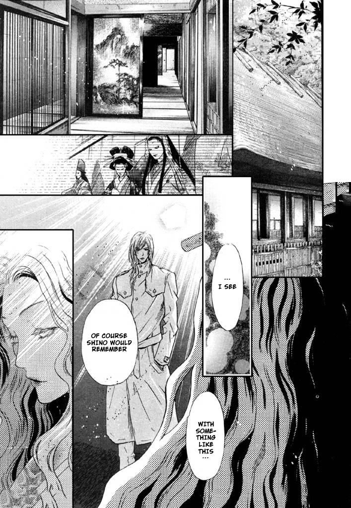 Hakkenden chapter 24 page 42