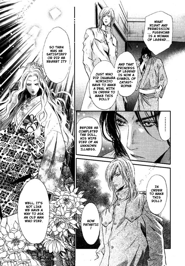 Hakkenden chapter 24 page 44