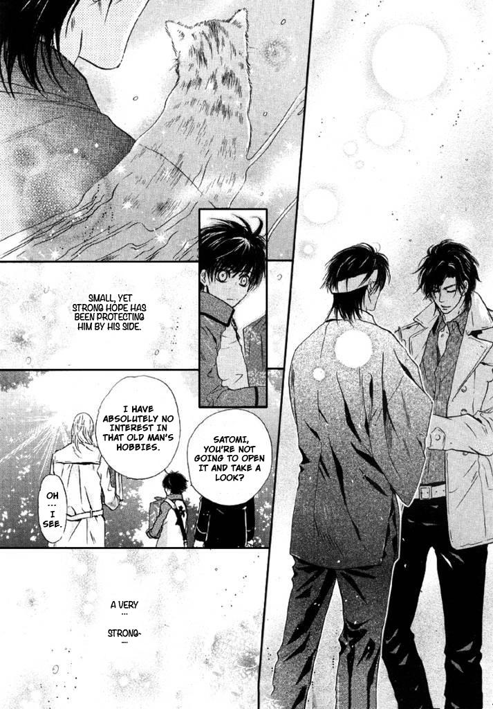 Hakkenden chapter 24 page 47