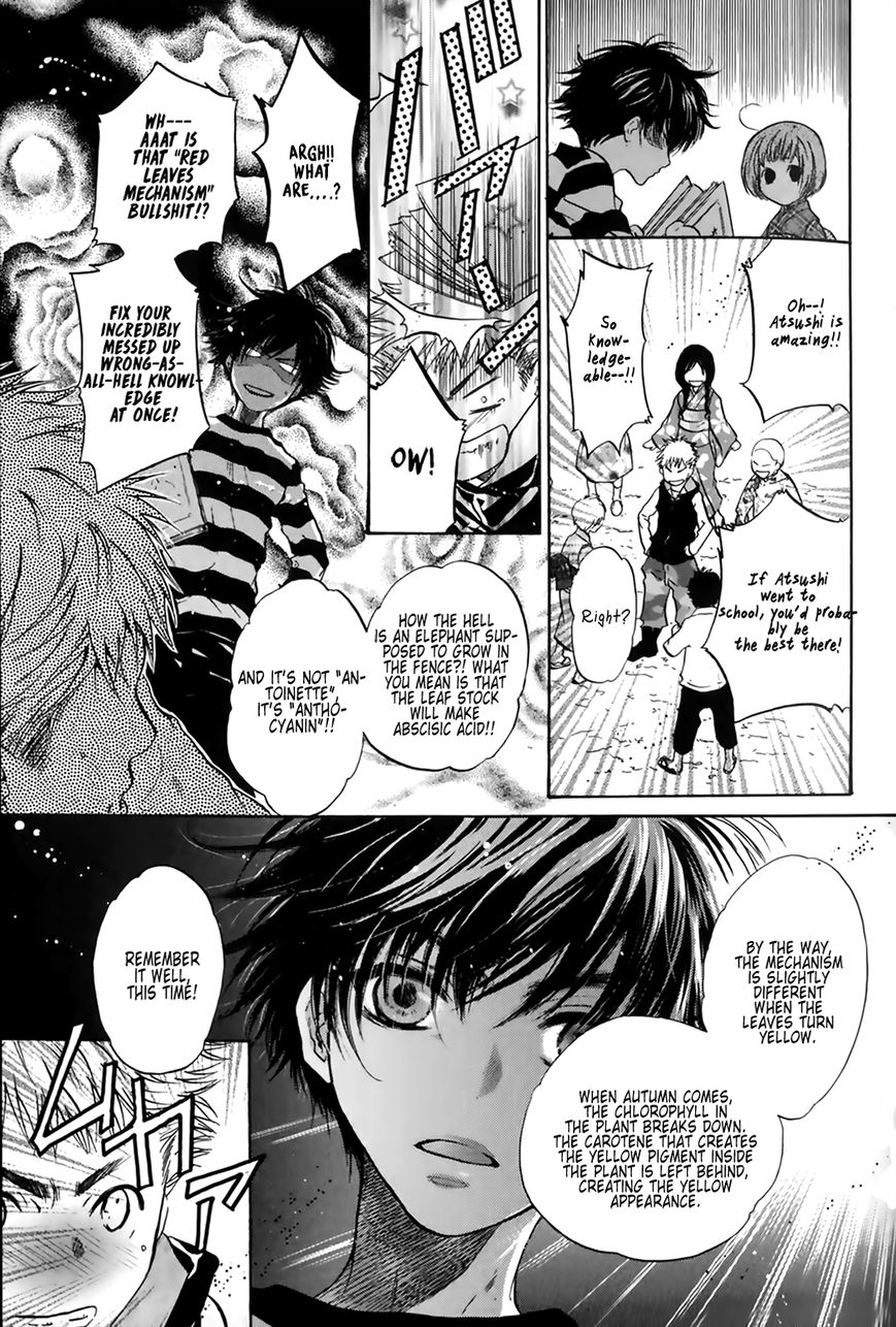 Hakkenden chapter 25 page 19