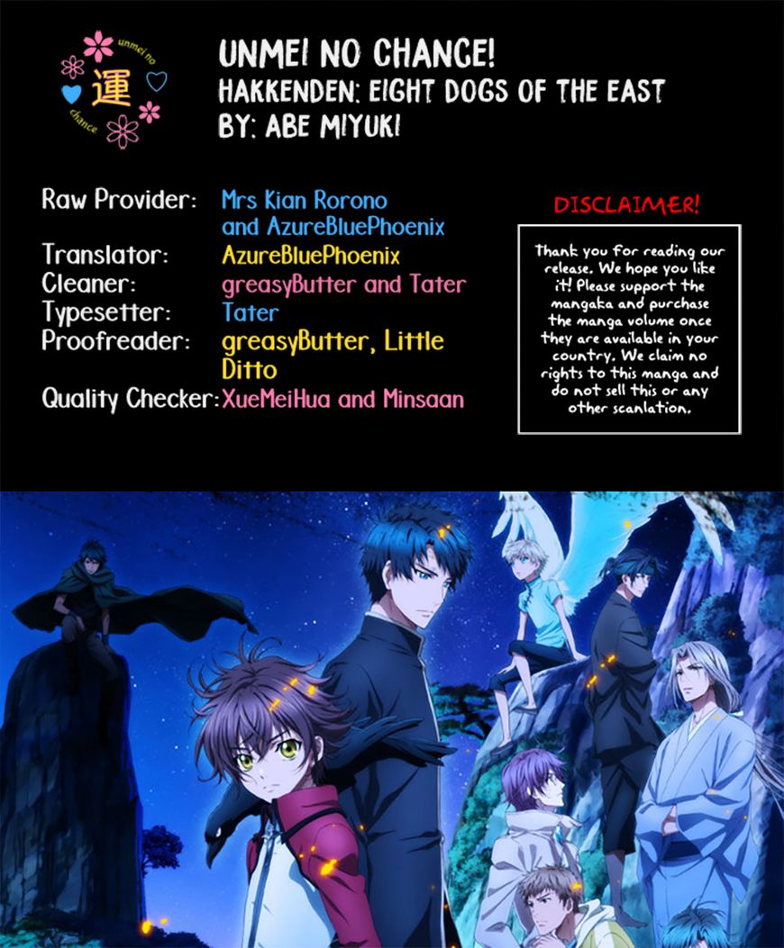 Hakkenden chapter 25 page 2