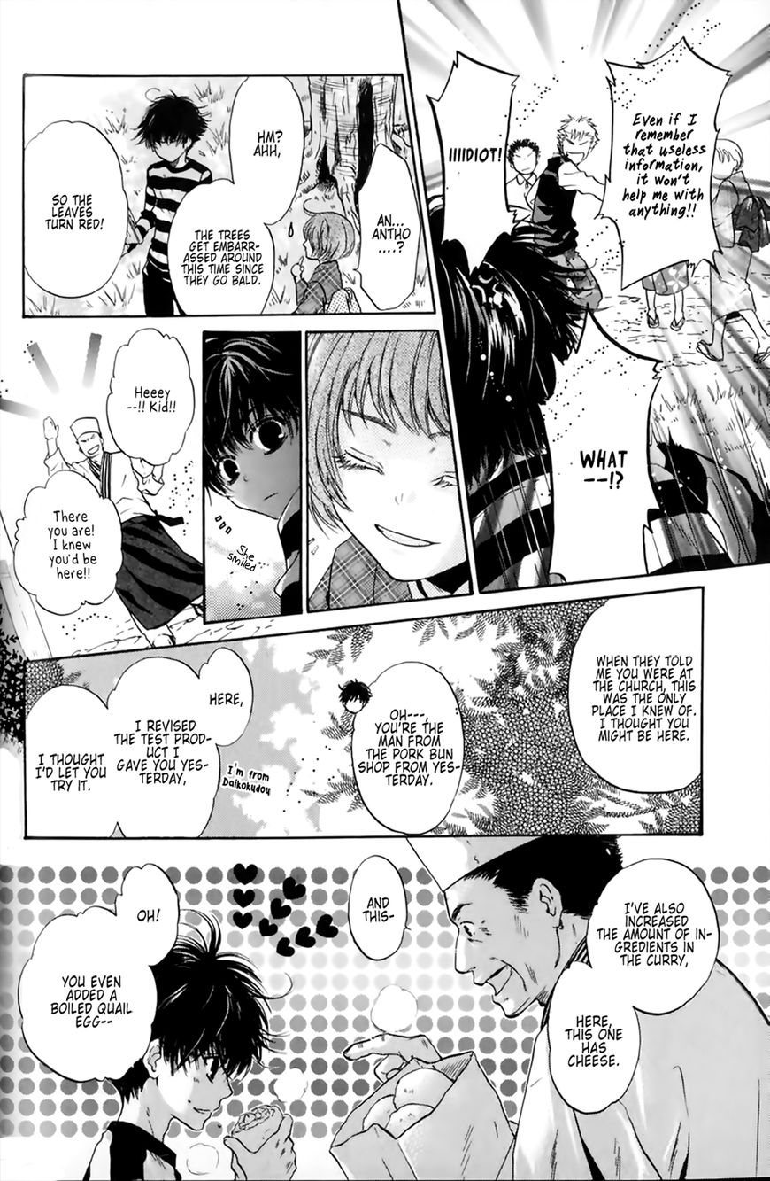 Hakkenden chapter 25 page 20