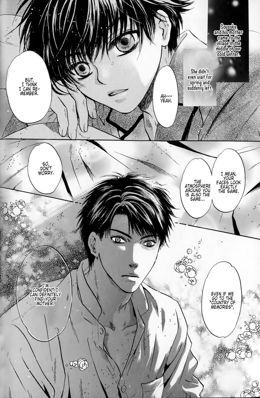 Hakkenden chapter 25 page 24