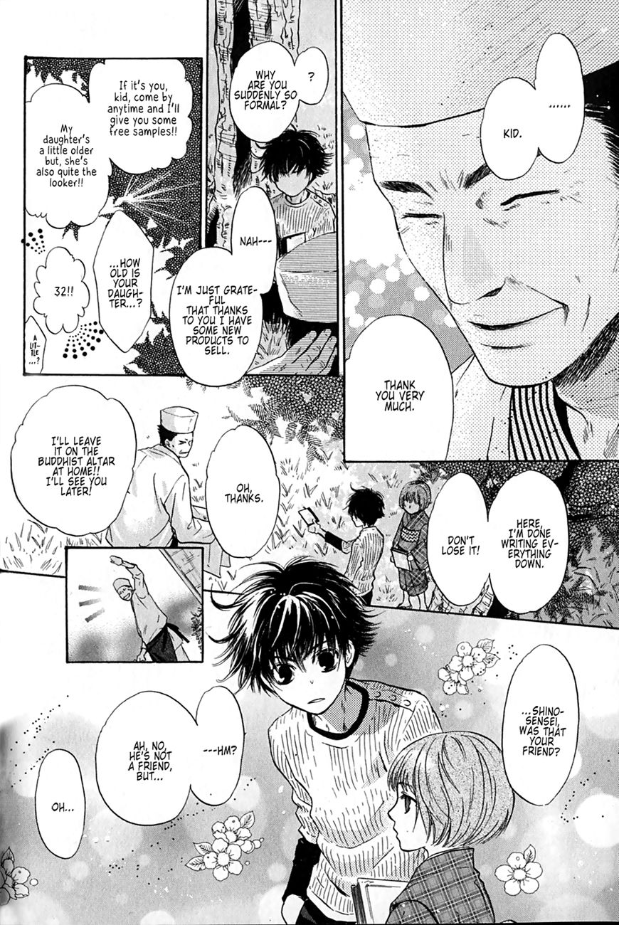 Hakkenden chapter 25 page 28