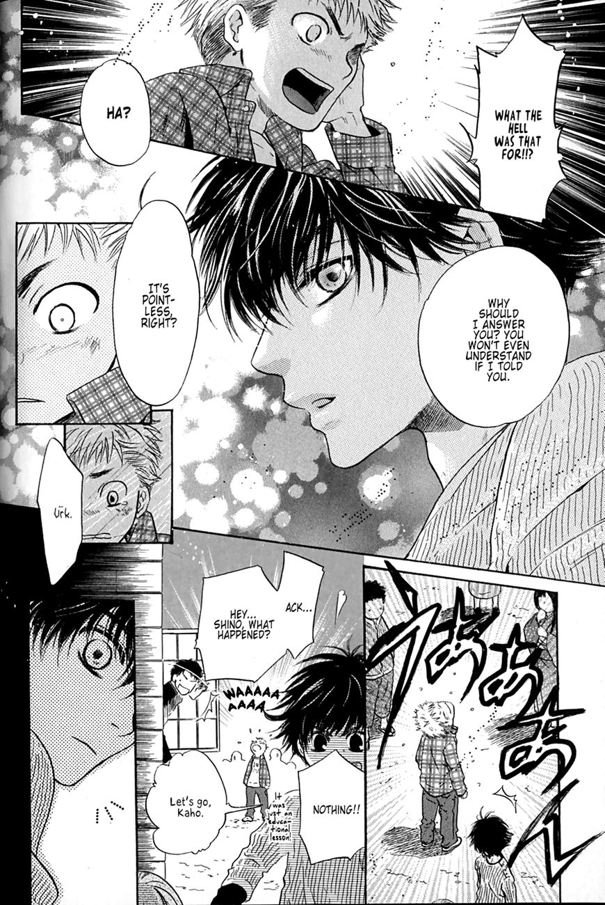 Hakkenden chapter 25 page 32