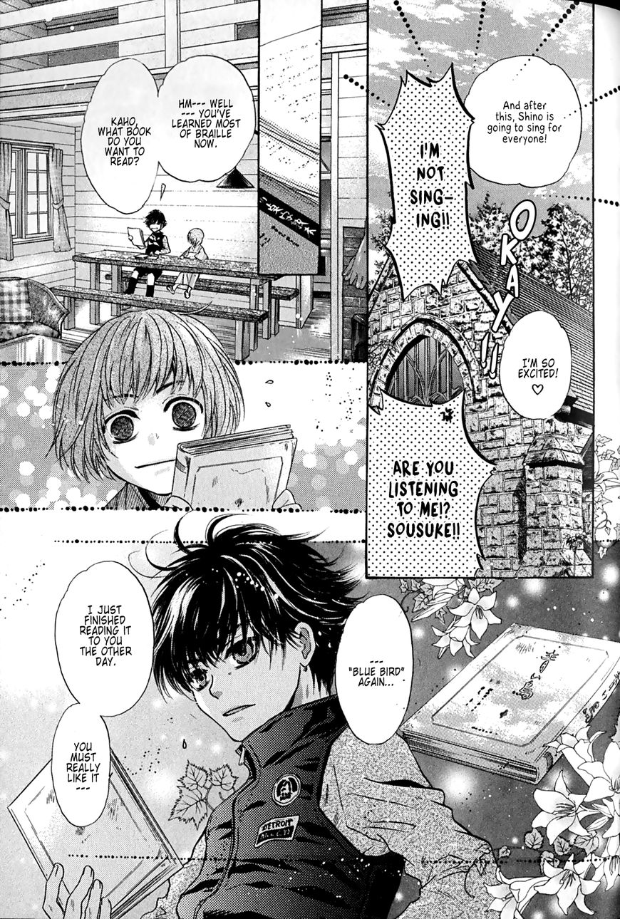 Hakkenden chapter 25 page 45