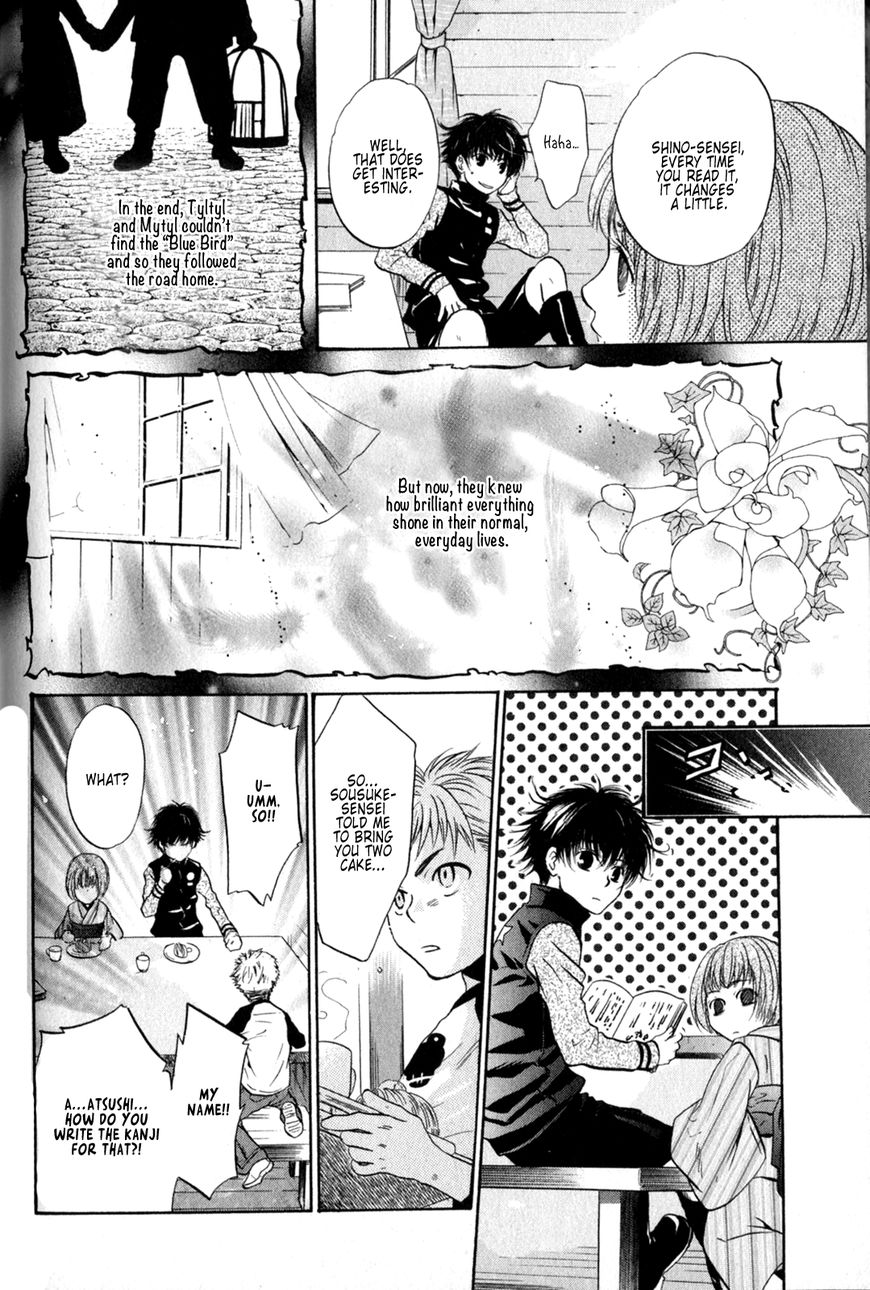 Hakkenden chapter 25 page 46