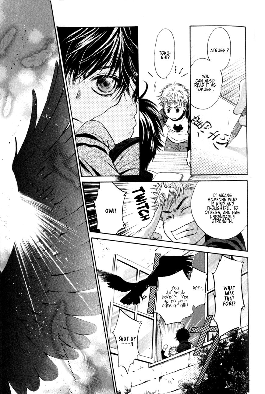 Hakkenden chapter 25 page 47