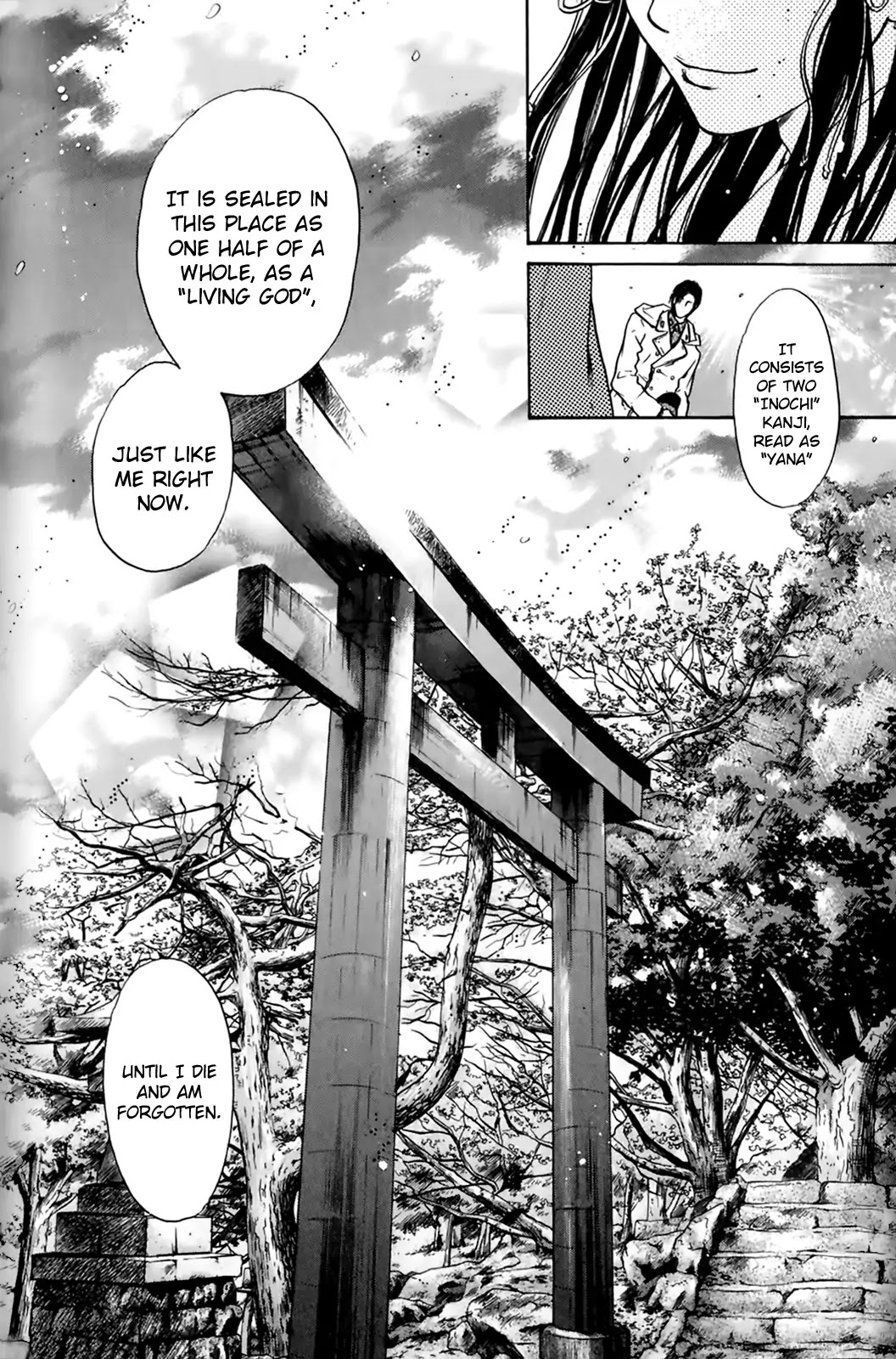 Hakkenden chapter 26 page 10