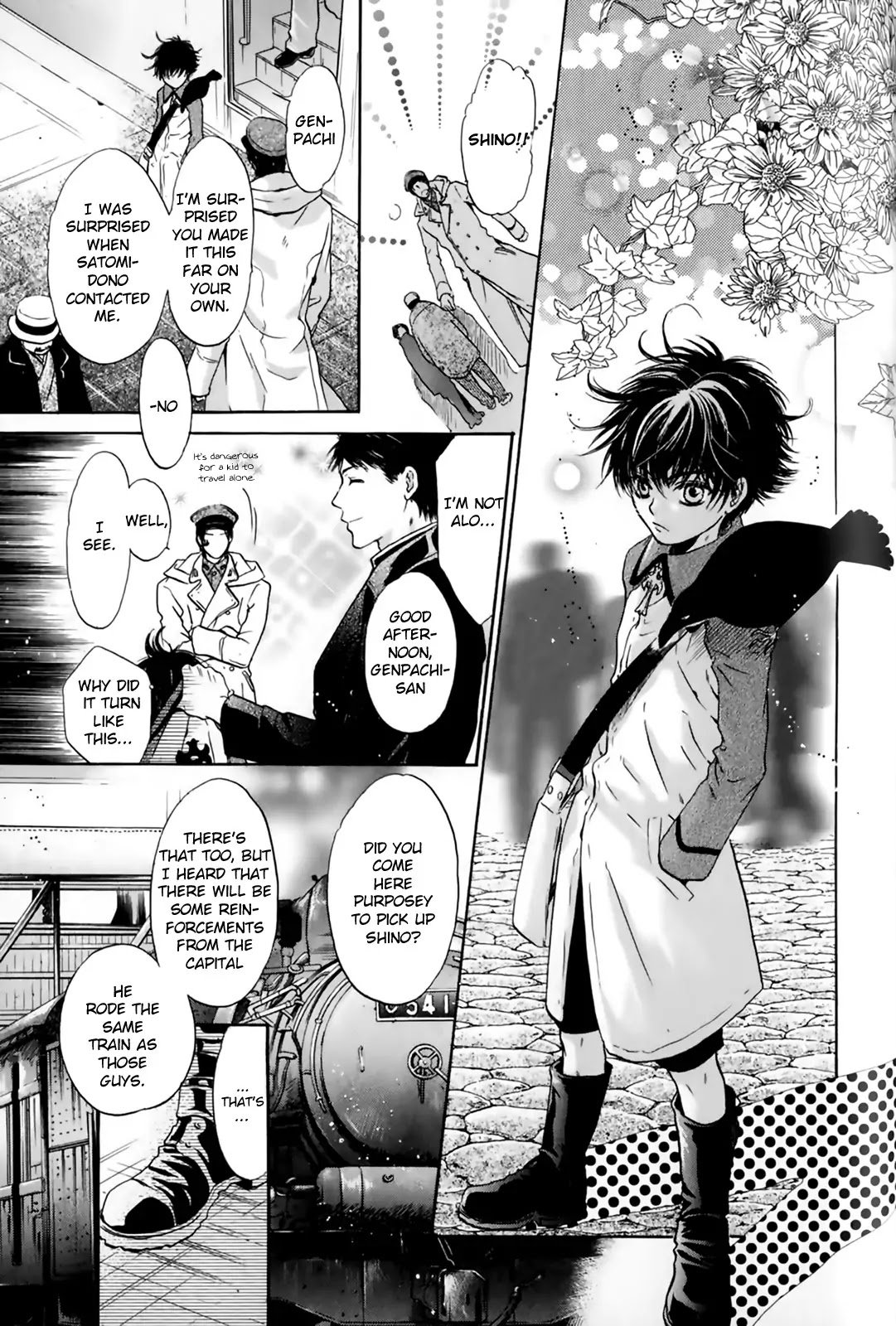 Hakkenden chapter 26 page 11