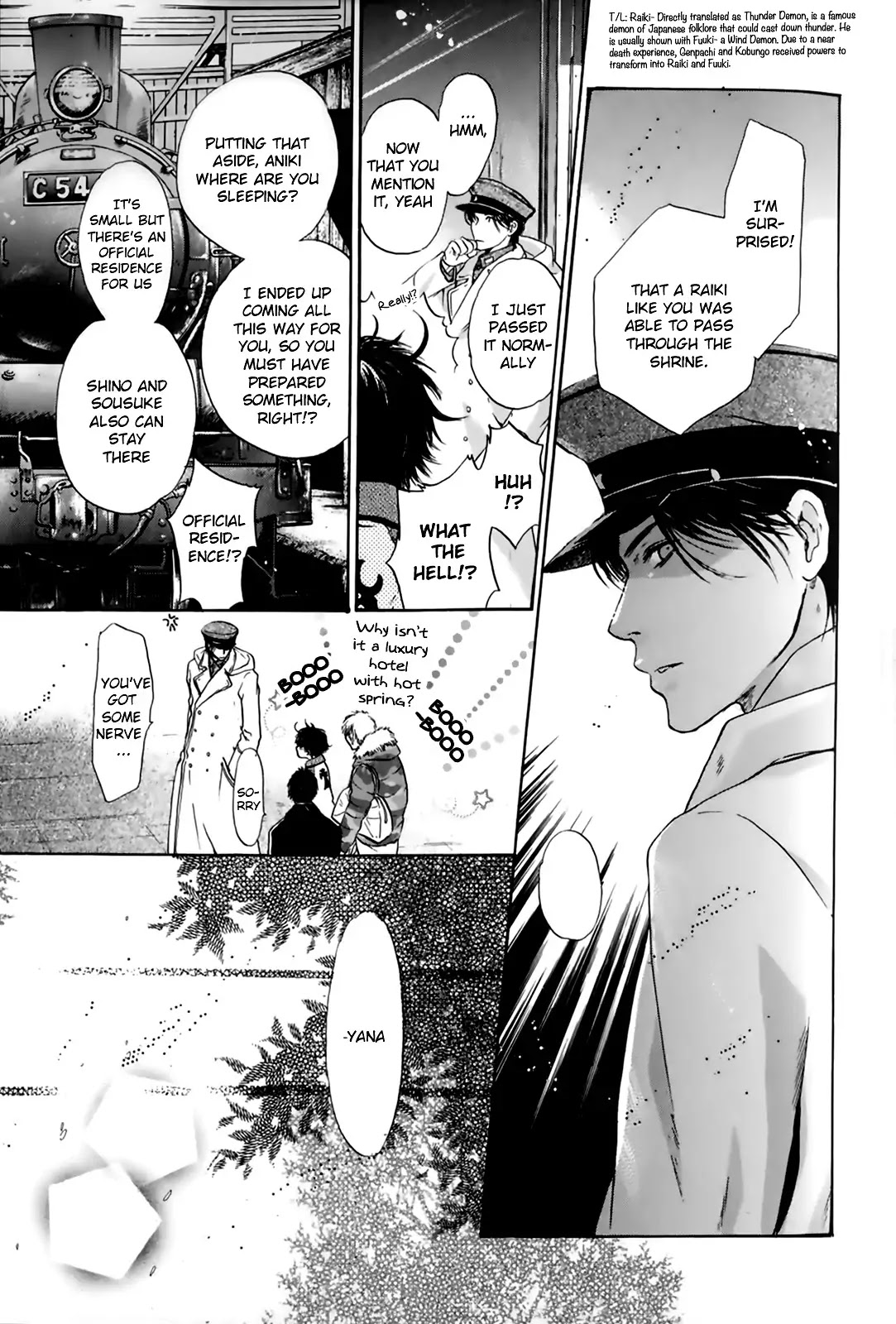 Hakkenden chapter 26 page 17