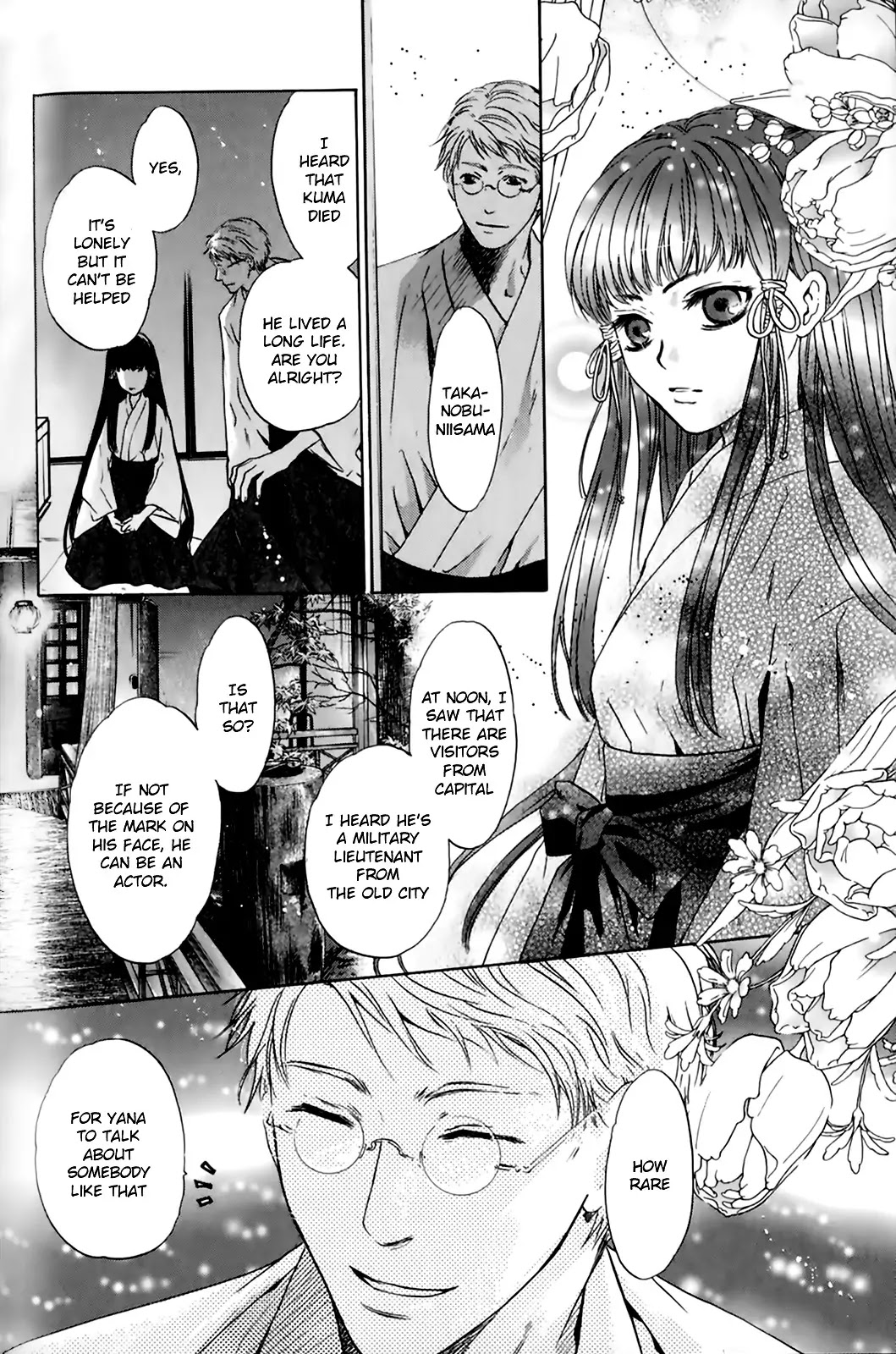 Hakkenden chapter 26 page 18