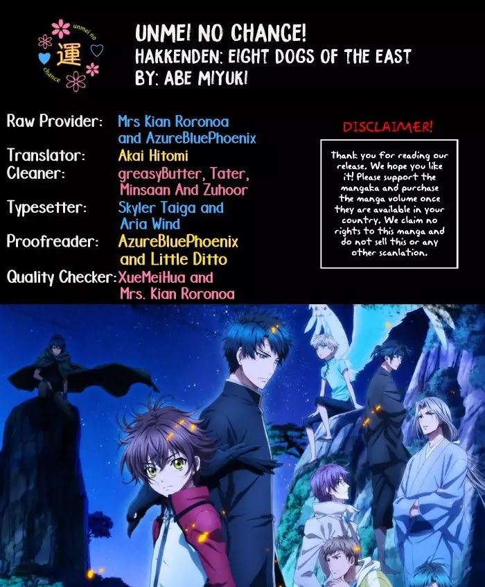 Hakkenden chapter 26 page 2