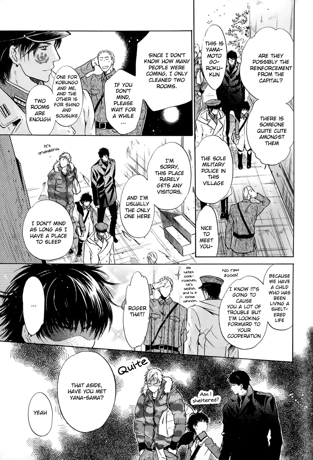 Hakkenden chapter 26 page 21