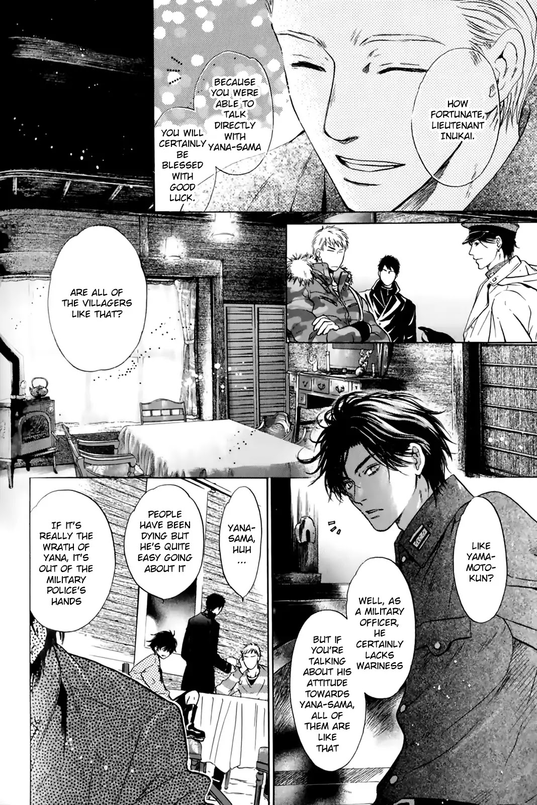 Hakkenden chapter 26 page 22