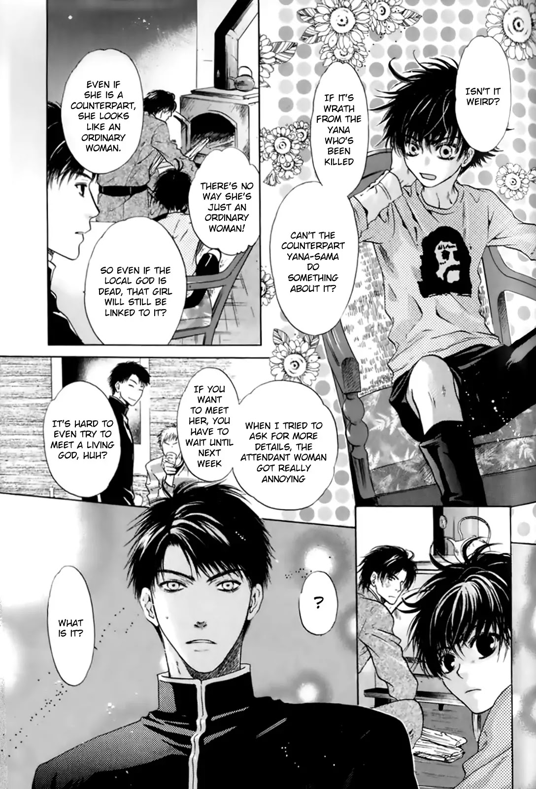 Hakkenden chapter 26 page 23