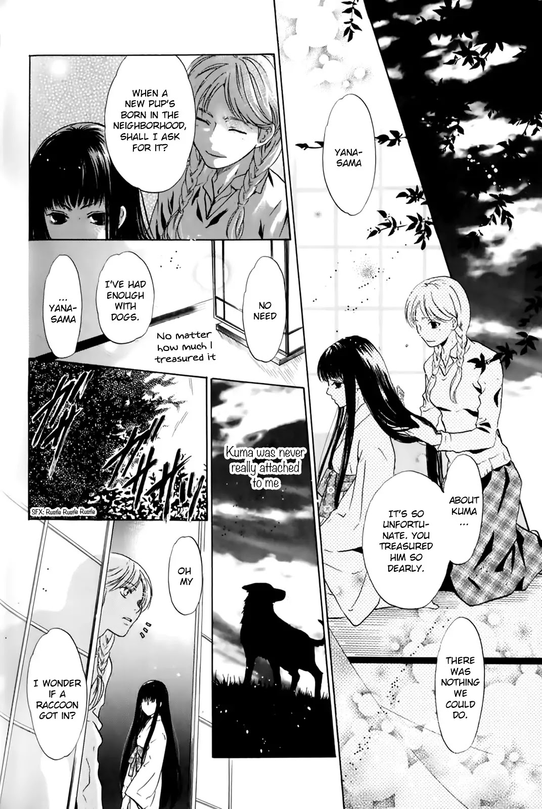 Hakkenden chapter 26 page 24