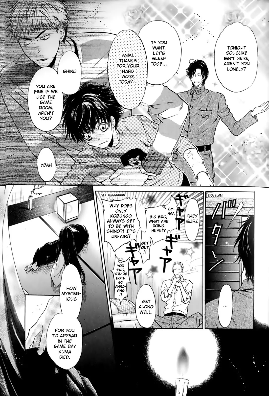 Hakkenden chapter 26 page 27