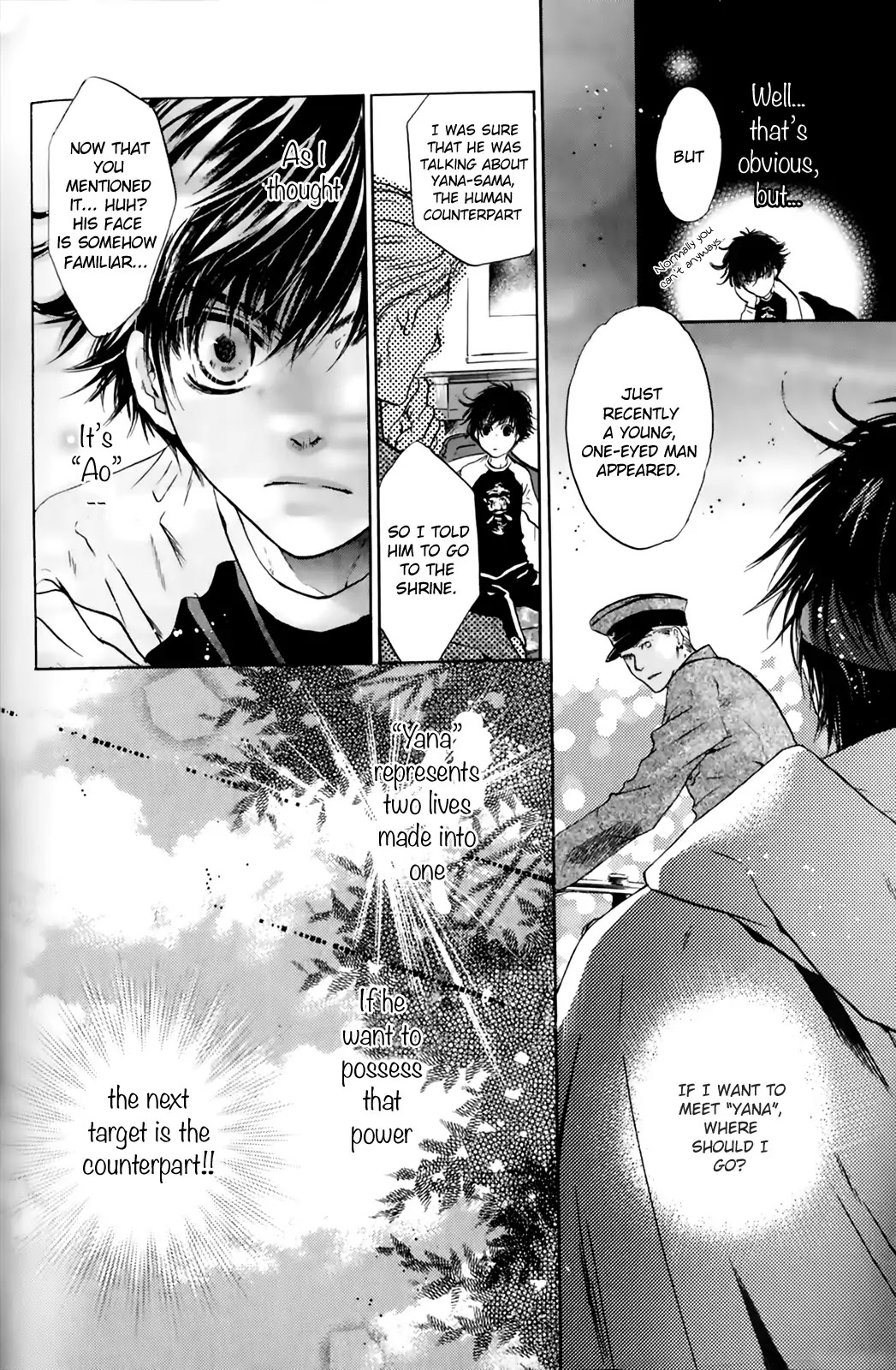 Hakkenden chapter 26 page 34